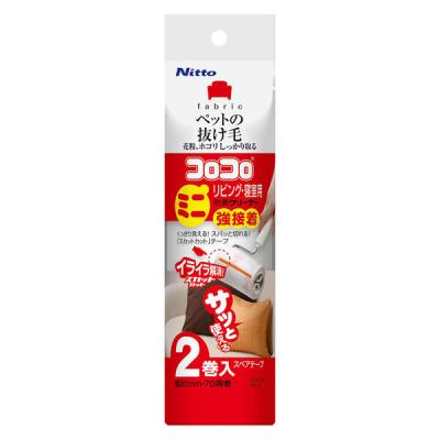 ニトムズ スペアテープミニリビング・寝室用強接着2巻入 C0270 1パック