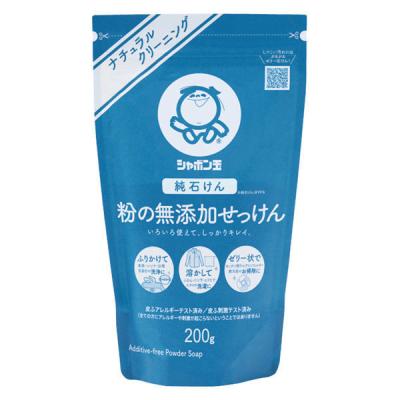 粉の無添加せっけん 粉せっけん 紙袋 200g 1個 マルチクリーナー シャボン玉石けん