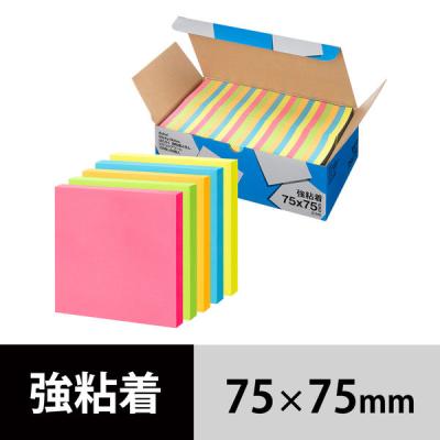【強粘着】アスクル はたらく 強粘着ふせん 75×75mm ビビッドカラー 1箱（50冊入）  オリジナル
