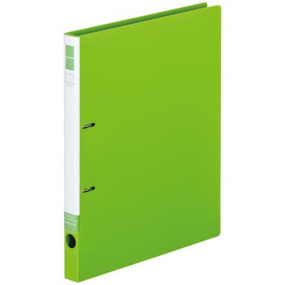 コクヨ リングファイル丸型2穴 スリムスタイル（ハードタイプ） A4タテワイド 背幅27mm 黄緑 ASフ-URFH420YG  オリジナル