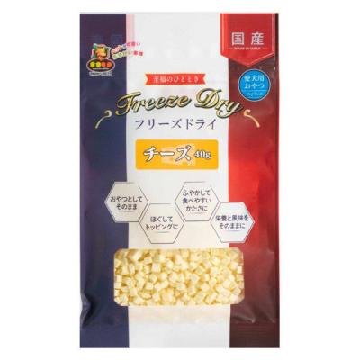 フリーズドライ チーズ 無添加 国産 40g 1袋 ドッグフード 犬 おやつ 猫ちゃんも食べれます