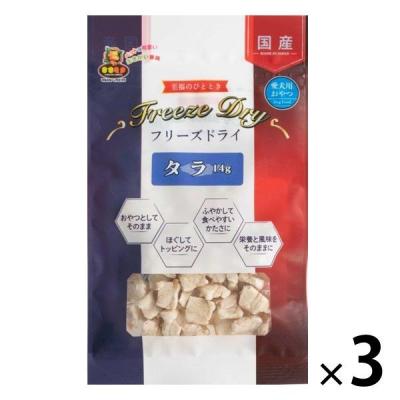 LOHACO - オバジX バイタライズ リフトクリーム 50g ロート製薬