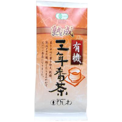 菱和園　有機熟成三年番茶　1袋（80g）