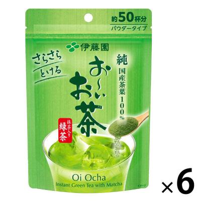 LOHACO - （水出し可）伊藤園 おーいお茶 抹茶入り緑茶 粉末 1箱（40g