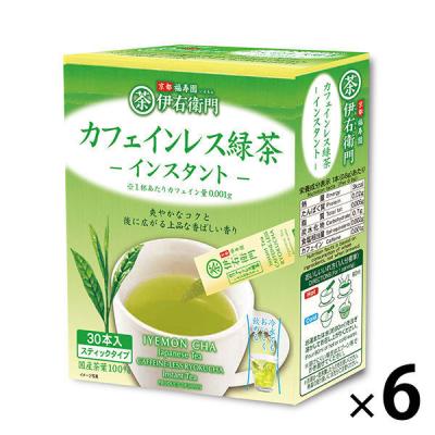【水出し可】宇治の露製茶 伊右衛門カフェインレス緑茶スティック 1セット（180本：30本入×6箱）
