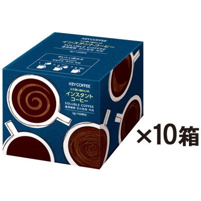 LOHACO - 味の素AGF マキシム 瓶 1個（80g）