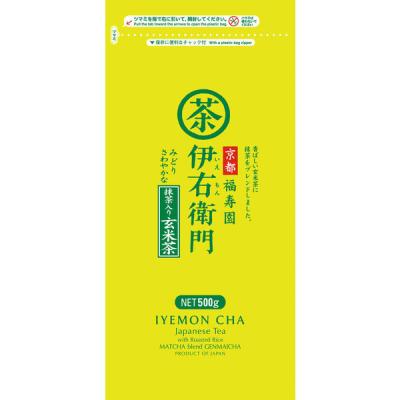 （水出し可）宇治の露製茶 伊右衛門 抹茶入り玄米茶 業務用 1袋（500g）