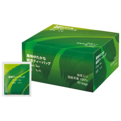 ハラダ製茶 風味ゆたかな緑茶ティーバッグ 1箱（50バッグ入）（イチオシ） オリジナル