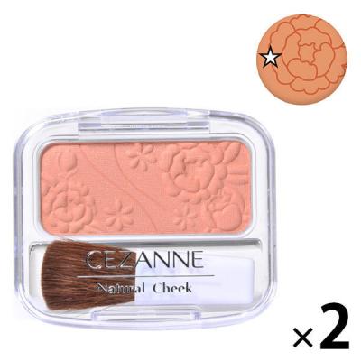 CEZANNE（セザンヌ） ナチュラルチークN 05 ベージュ系オレンジ 4g セザンヌ化粧品 ×2個