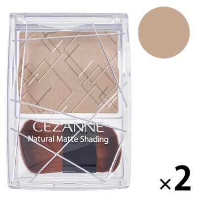 CEZANNE（セザンヌ） ナチュラルマットシェーディング 01ウォームトーン セザンヌ化粧品 ×2個