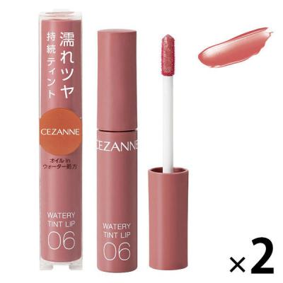 LOHACO - 【数量限定】KATE（ケイト）リップモンスター スフレマット