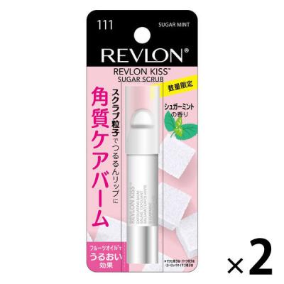 REVLON（レブロン） キスシュガースクラブ リップ ×2個