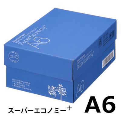 (まとめ) 長門屋商店 抗菌OA和紙 B5 白 ナ-KW111 1冊(250枚) 【×3セット】 top1-ds-2441054 [ LOHACO - 長門屋商店 和み紙 B5 大礼 しろ ナ-751 1セット(1冊(25枚)×10)