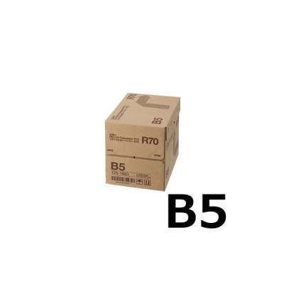 リサイクルコピーペーパーR70　B5　1箱（500枚入×5冊）　アスクル  オリジナル