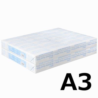 コピー用紙　マルチペーパー　スーパーホワイトJ　A3 1セット（1000枚：500枚入×2冊）　高白色　国内生産品　アスクル FSC認証  オリジナル