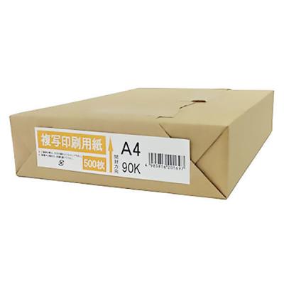 リコー　複写機・軽印刷機対応印刷用紙（コピー用紙厚口）　A4　90K　901440　1冊（500枚入）