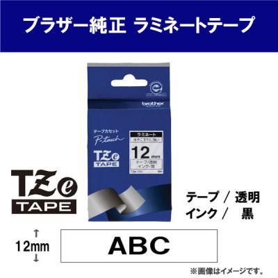 LOHACO - カシオ CASIO ネームランド テープ スタンダード 幅 LOHACO - カシオ CASIO ネームランド テープ スタンダード 幅