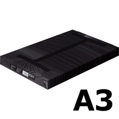 フルカラー印刷対応 マルチペーパー フルカラーペーパー 128g A3 1冊（250枚入）　国内生産品　FSC認証　アスクル  オリジナル
