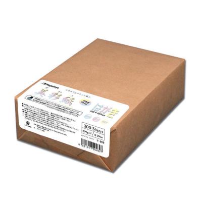 長門屋商店　美彩紙　ハガキ用紙　ナ-969　1冊（200枚入）
