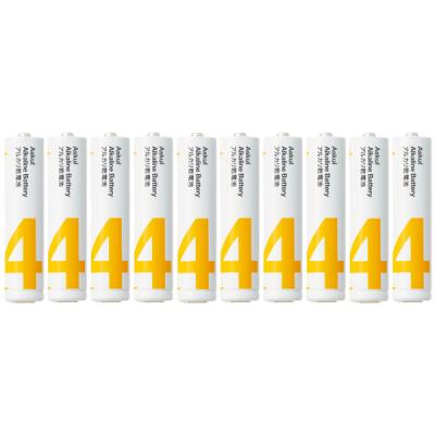 アスクル　アルカリ乾電池　単4形　1セット（10本入×3箱）（イチオシ） オリジナル
