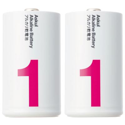 アスクル　アルカリ乾電池　単1形　1パック（2本入）（イチオシ） オリジナル