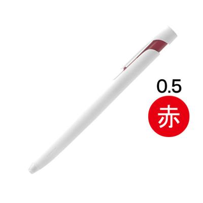 LOHACO - 油性ボールペン ブレン 0.5mm 白軸 赤インク 3本 BAS88-R ゼブラ