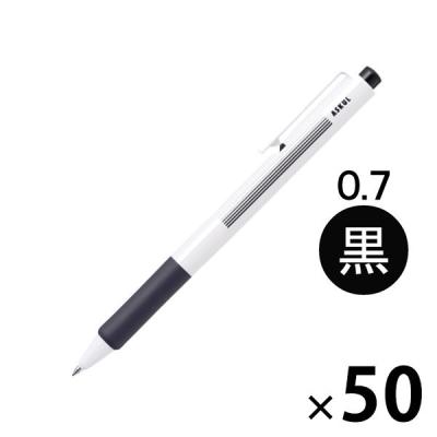ポコペン たのめーる】TANOSEE ノック式油性ボールペン(なめらかインク) 0.7mm