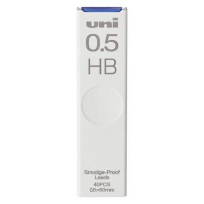 三菱鉛筆 シャープ芯ユニ 替え芯 0.5mm HB ULS0540HB 1セット（200本：40本入×5）