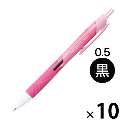 ジェットストリーム　油性ボールペン　0.5mm　ピンク軸　黒インク　10本　SXN-150-05　三菱鉛筆uni  オリジナル