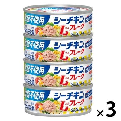 LOHACO - 食塩不使用シーチキン Lフレーク 70g×4缶 1セット（3個