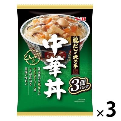 【セール】どんぶり党 中華丼 165g×3個 1セット（3袋） エスビー食品 レトルト