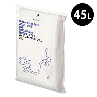 ゴミ袋 透明 低密度（普通 ツルツル）45L 詰め替え用 100枚入×1 厚さ0.025mm アスクル  オリジナル