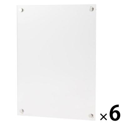 LOHACO - フレーム（無印良品） 通販