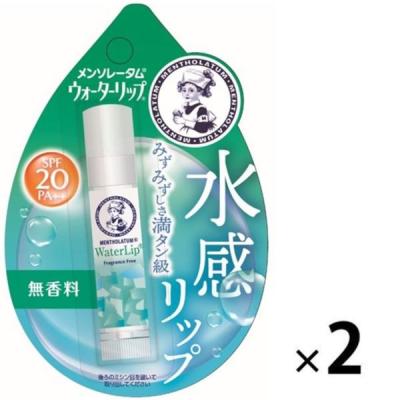 メンソレータム　ウォーターリップ　無香料　2個　SPF20／PA++　ロート製薬