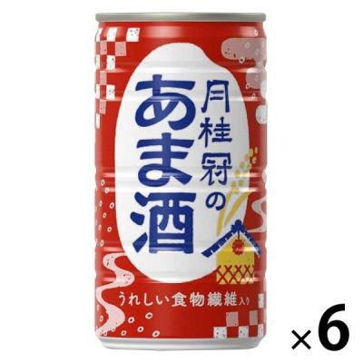 甘酒 月桂冠のあま酒（あまざけ） 190g 缶 6本