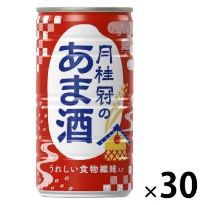 LOHACO - 甘酒 月桂冠のあま酒（あまざけ） 190g 缶 1箱（30本）