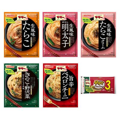 セット品 マ・マー お手軽パスタセット 早ゆでスパゲティ1.6mm 500g 1個＋あえるだけパスタソース5種 1セット