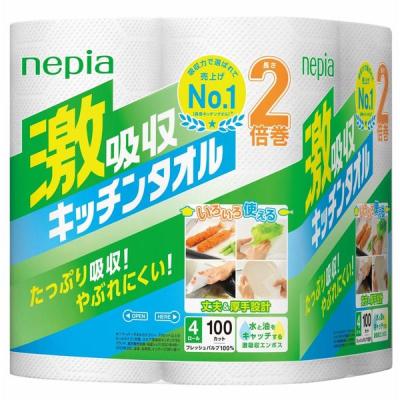 キッチンペーパー 1パック（100カット×4ロール）激吸収キッチンタオル nepia（ネピア）王子ネピア
