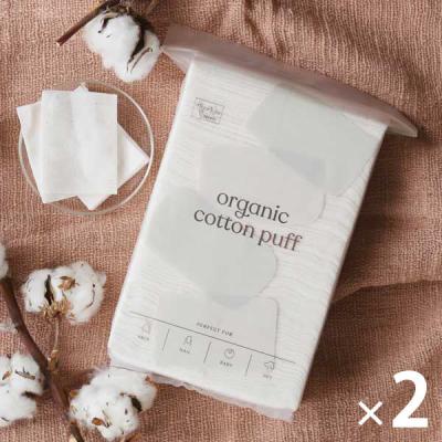 【アウトレット】【LOHACO限定】オーガニック コットン パフ 148枚入 大判 60×75mm 無漂白 2袋セット オリジナル
