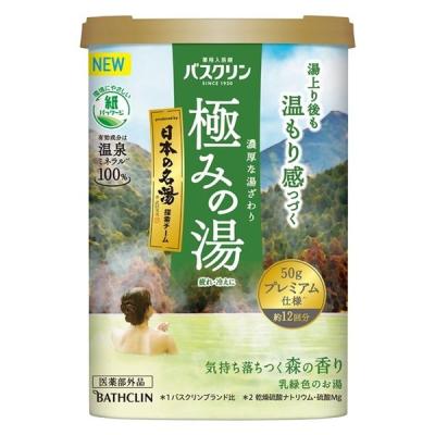 LOHACO - バスクリン 極みの湯 気持ち落ちつく森の香り 600g お湯の色