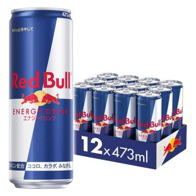 【ワゴンセール】レッドブル・エナジードリンク 473ml 1箱（12本入）