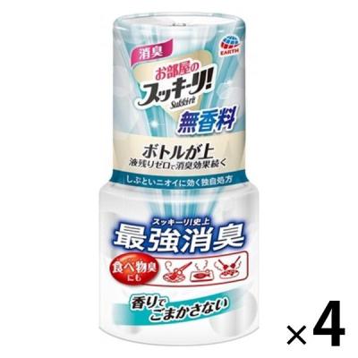 お部屋のスッキーリ 広い空間用 置き型 無香料 400ml 4個 消臭剤 芳香剤 アース製薬