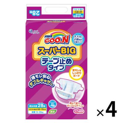 グーン おむつ テープ スーパーBIG（15〜35kg） 1ケース（28枚入×4パック）男女共用 大王製紙