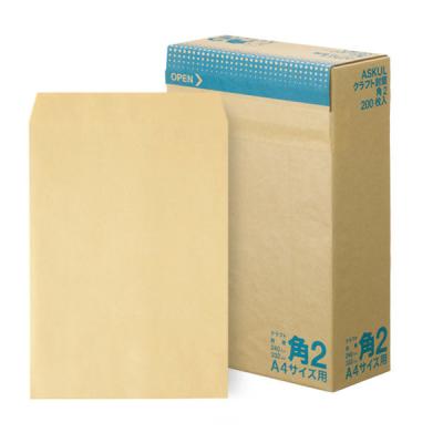 アスクル オリジナルクラフト封筒 角2（A4） 茶色 200枚  オリジナル