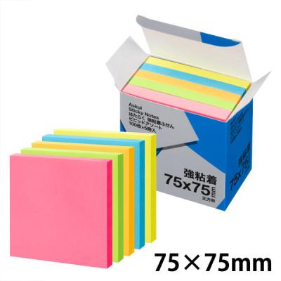 【強粘着】アスクル はたらく 強粘着ふせん 75×75mm ビビッドカラー 1箱（5冊入）  オリジナル