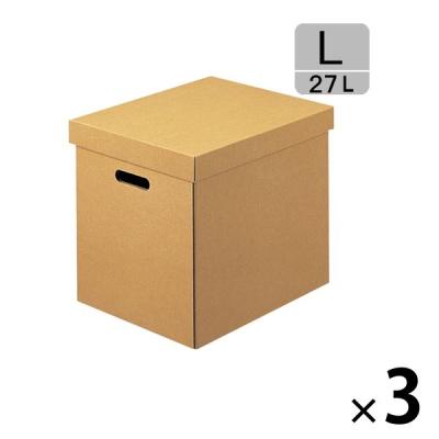 アスクル ダンボール収納ボックス（組立式） L 無地 1セット（3個） 段ボール  オリジナル