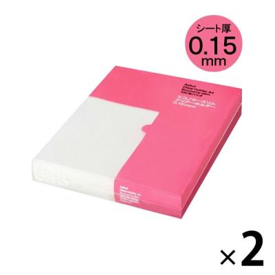 アスクル クリアーホルダー A4 100枚入 エコノミースリム ファイル 1セット（100枚×2袋） オリジナル