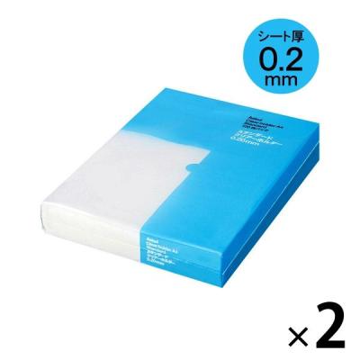 アスクル クリアーホルダー A4 100枚入 スタンダード ファイル 1セット（100枚×2袋）（イチオシ） オリジナル