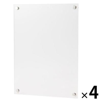 無印良品　木製フレーム　A4サイズ用　オーク材 まとめ売り 6個セット 無印良品 木製フレーム A4サイズ用 1セット（6個） 良品計画