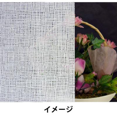 【アウトレット】明和グラビア 遮光メッシュシート WMW-9220 1個　70%遮光　貼ってはがせる　吸盤効果